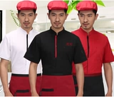 Шеф -повара Рабочая одежда Короткая -Летние гостиницы ресторан ресторан шеф -повар кухня короткая -дышащая дышащая тонкая кухонная куртка Мужчины и женщины