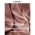 Lecho chic đầu xuân tay áo dài Han Fan 2019 xuân mới của phụ nữ retro mang hương vị gió lá sen - Áo sơ mi