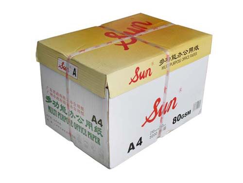 태양 태양 A3 | 70G | 80G 구리 종이 태양 인쇄 A4 종이 지방 정부 지정 종이 무료 배송