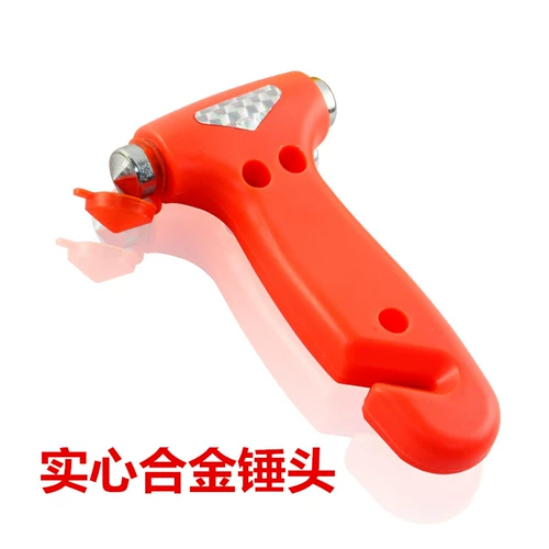 Автомобильная безопасность молоток много -функциональный мини -автомобильный стеклянный молот с разбитым окном Аварийный молоток эконом