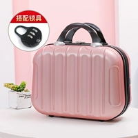 Розовое золото [обновление с помощью блокировки пароля]