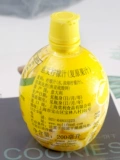 Лимонный концентрированный кремовый оригинальный чай с молоком, сырье для косметических средств, 200 мл