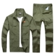 Летний армейский зеленый костюм с четырьмя карманами из чистого хлопка (на пуговицах)