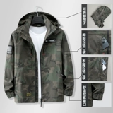 Осенний хлопковый эластичный камуфляжный износостойкий комплект, трендовая толстовка с капюшоном для работы, защита от ожогов