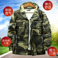 Осенняя эластичная съёмная шапка