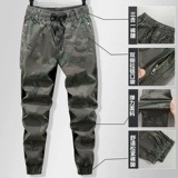 Осенний хлопковый эластичный камуфляжный износостойкий комплект, трендовая толстовка с капюшоном для работы, защита от ожогов