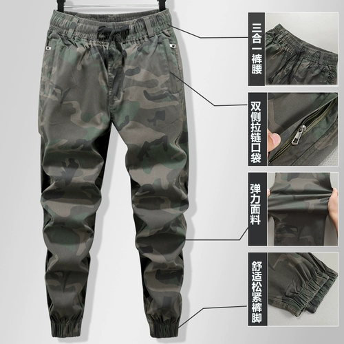 Осенний хлопковый эластичный камуфляжный износостойкий комплект, трендовая толстовка с капюшоном для работы, защита от ожогов