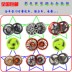 Xe máy 10 inch wheel hub xe đạp rug scooter bánh xe hợp kim nhôm phía trước và phía sau bánh xe sắt sửa đổi gy6 WISP vành xe attila Vành xe máy