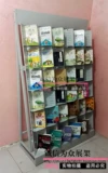 Книжный магазин посвященные книжные полки дисплей Rack Wavy Library Shelc