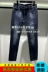 quần nam gxgjeans trung tâm mua sắm mùa đông 2019 với quần jeans nam màu xanh đậm cùng JY105346G - Quần jean