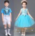 Trẻ em của Quần Yếm Có Dây Đeo Trang Phục Trường Tiểu Học Điệp Khúc Nam và Nữ Recital Hiện Máy Chủ Dress Tutu Trang phục