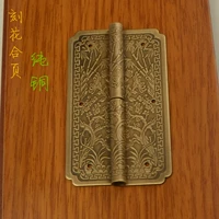 6x8cm китайская антикварная мебель чистая бронзовая оконная шкаф дверной шкаф дверной сустав