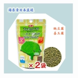 Импортная комета черепаха Shan Jade Morphic Water Turtle Hallwater Feed Мораль достаточно высокий тон.