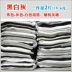 Giải phóng mặt bằng bông Polyester bông vải bông đan vải sọc bé áo thun Qiuyi vải vải được gọi là 4 pound vận chuyển - Vải vải tự làm