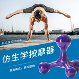 Гозин 郯 茨 ㄎ ㄎ ㄎ べ べ べ 钅 钅 钅 钅 钅 钅