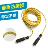 Decathlon Long Rope Multi -Pperson Jumping Collective начальная школа дети, прыгающие большие веревки, длинная веревка, 7 метров большие скип -веревки