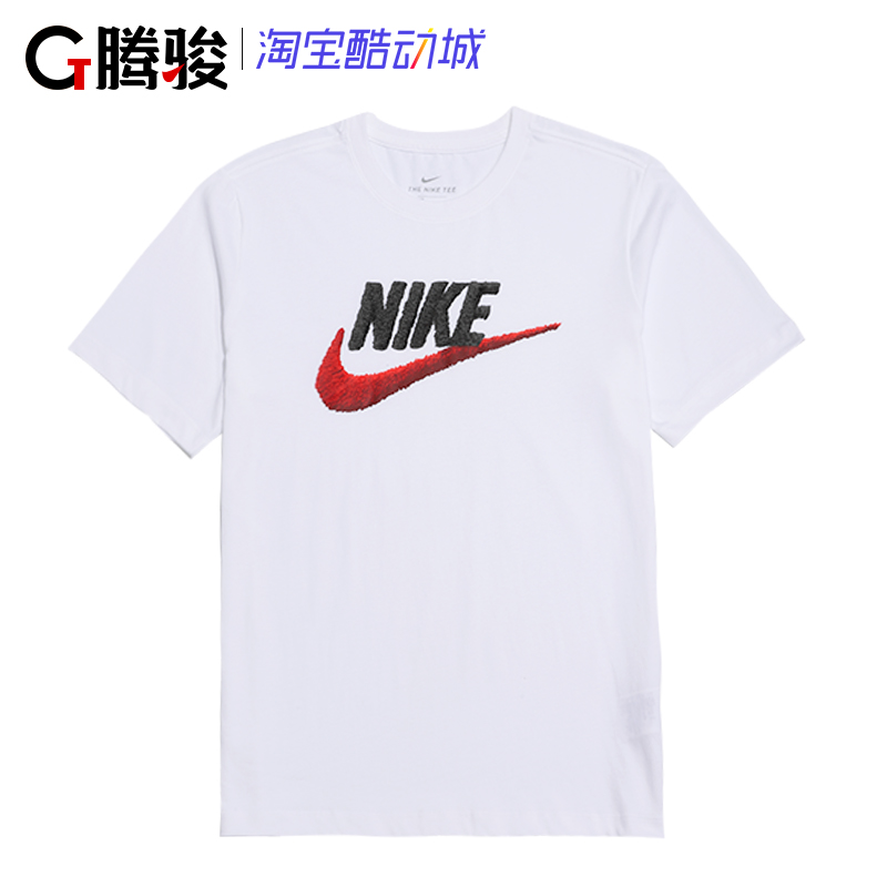 nike ck2253