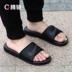 Tengjun Nike Benassi JDI nam và nữ mùa hè giải trí dép thể thao và dép đi biển đích thực 343880