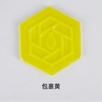 Обертывание желтого цвета