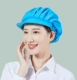 Mũ lao động chống bụi bẩn dùng một lần mũ phòng sạch phòng thí nghiệm chuyên dụng cho nữ