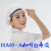 Коричневая белая ткань топ HA05-A