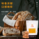 Beiyi Food Bakerford Jindian Концентрированный цельнозерновой предварительно смешанный порошок Специальный порошок 5 кг Магазин хлеба и пирожных