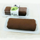 Матча Шоколад Интернет Знаменитости Рулон Полотенец Коробка Для Торта Швейцарский Рулон Упаковка Для Кондитерских Сэндвичей с Наклейками 100 Шт.