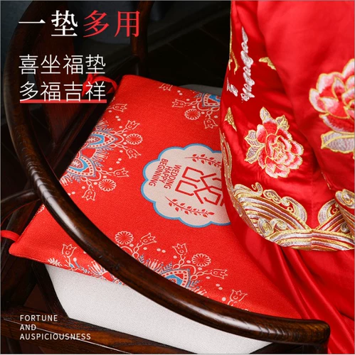 Свадебный свадебный свадебный собор на коленях на коленях подушка чай благословение Свадебная свадьба привет слов подушка Большая красная победа.