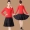 Trang phục khiêu vũ vuông mới dài tay mùa thu phù hợp với mùa hè Đầm dự tiệc ngắn tay áo sơ mi lớn váy xòe nữ trang phục - Khiêu vũ / Thể dục nhịp điệu / Thể dục dụng cụ