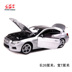 Jiaye tĩnh mô hình xe 1: 24BMW BMW M6 COUPE xe thể thao mô phỏng xe hợp kim mẫu đồ trang trí món quà hinh máy bay Chế độ tĩnh