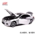 Jiaye tĩnh mô hình xe 1: 24BMW BMW M6 COUPE xe thể thao mô phỏng xe hợp kim mẫu đồ trang trí món quà