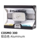 [20 Новый Cosmo 300 Lumen Aluminum White]