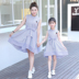 2018 mới thời trang Hàn Quốc phiên bản của gia đình nạp mùa hè ăn mặc nữ sọc dọc cherry thêu không tay cô gái ăn mặc Trang phục dành cho cha mẹ và con