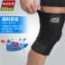 Kneepad nam thể thao bảo vệ đầu gối cưỡi bốn mùa sơn gió che khớp ấm bảo vệ che nhảy múa thiết bị bảo vệ - Dụng cụ thể thao