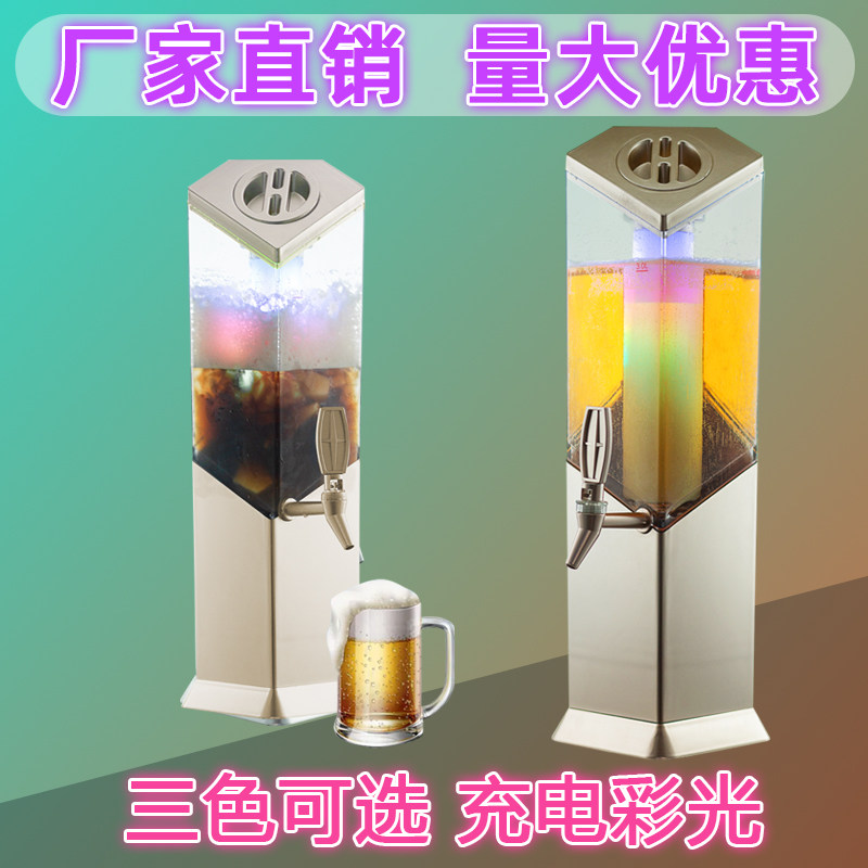 酒炮网红创意产品图