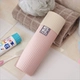 Menglin Pink (одиночная установка)
