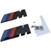 Thích hợp cho BMW M Tiêu chuẩn Nhãn 1 Series 5 Series 7 Series Mits 3x5m5m3 Logo đuôi xe lô gô các hãng xe oto logo các hãng xe 