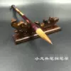 Товары от 明辉笔庄