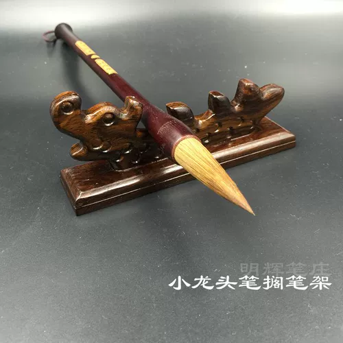 Подлинный черный Zimi Rytic Dragon Dragon деревянный деревянный деревянный деревянный деревянный ручка