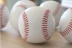 Bóng chày số 9 mềm và cứng rắn softball đồ dùng học tập tiểu học người mới bắt đầu sử dụng bóng trò chơi đào tạo để chơi bóng chày