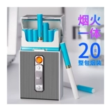 Портсигар, портативная мужская металлическая зажигалка, креативная коробка, алюминиевый сплав