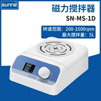 SN-MS-1D