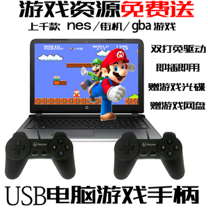 Super Mario màu đỏ và trắng điện arcade có dây điều khiển trò chơi máy tính để bàn máy tính xách tay usb game controller