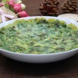 Специалистые пирожные с пирожными для мыши, крысы, крысы, трава для ушей, ушная трава, гонящаяся кость, кость, костная трава, мышиная травяная травяная травяная пирог 180G