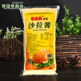 Сладкий соус салат Dak Dak сладкий 1 кг*12 пакетов бургер суши суши пирог торт фрукты фрукты овощи салла подъемная коробка