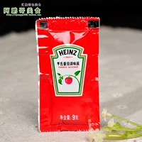 Heinz Томатный соус песок 9G KFC Fats Fatflies Sushi Sushi Presp Cake Tomate Sasis песок
