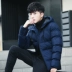 2017 mùa thu và mùa đông mặc người đàn ông Hàn Quốc của chiếc áo khoác ngắn dày với mui xe xu hướng thể thao bông ấm quần áo mùa đông windproof phù hợp với áo khoác bomber nam Bông