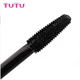 [Không thấm nước không nở] TUTU lớn mắt mascara tăng trưởng lỏng kéo curling dài dày đầu bàn chải silicone chuốt mi innisfree Kem Mascara / Revitalash