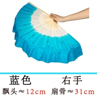 Кость 31 рука 12 см синяя правая рука