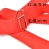 Yamano quân đội trống dây đeo vai kim loại 4 móc 3,8CM vành đai đỏ trường snare trống đội phụ kiện nhạc cụ Phụ kiện nhạc cụ